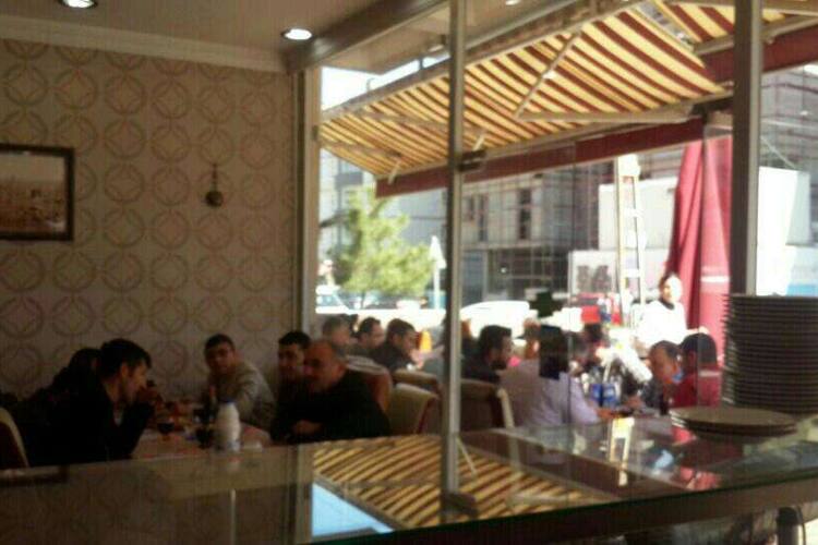 Oykum Pide Ve Doner Balgat Ankara